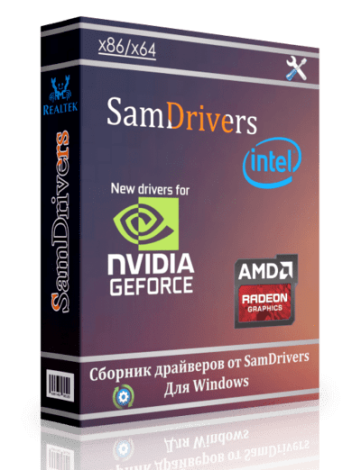 SamDrivers 22.10 Expert [Multi/Ru]