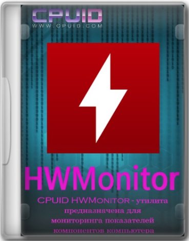 CPUID HWMonitor 1.51.0 + Portable [En]