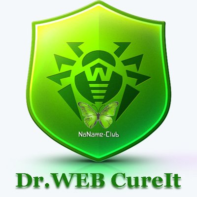 Dr.Web CureIt! (21.12.2023) [Multi/Ru]