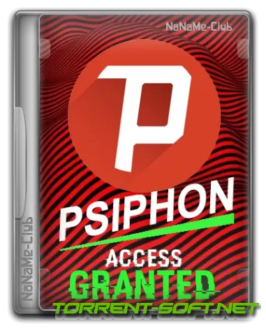 Psiphon 3 build 179 (09.10.2023) Portable [Multi/Ru]