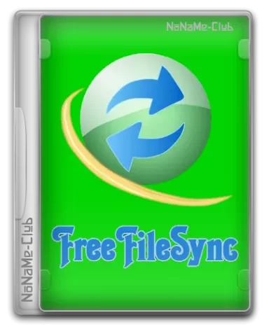 FreeFileSync 12.1 [Multi/Ru]