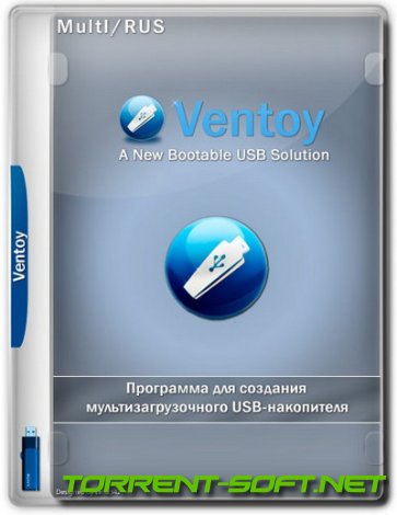 Ventoy 1.0.94 [Multi/Ru]