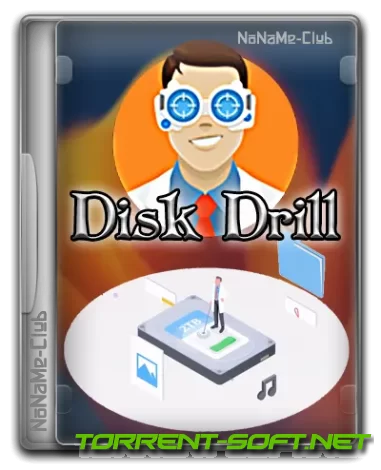 Disk Drill 5.3.826 Enterprise (x64) [Multi/Ru]