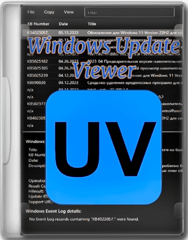 Windows Update Viewer 0.6.1.0 + Portable [Multi]