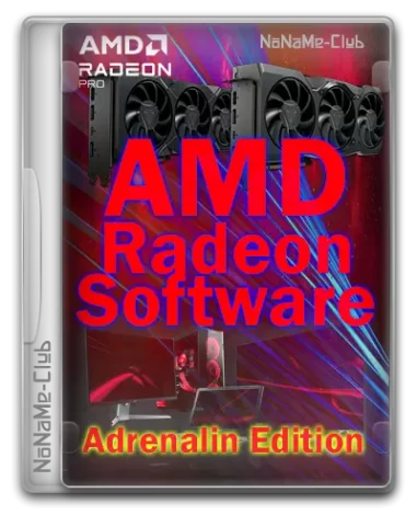 AMD Radeon Software Adrenalin Edition 24.3.1 WHQL (GCN 4/5 - Polaris/Vega) [Multi/Ru]