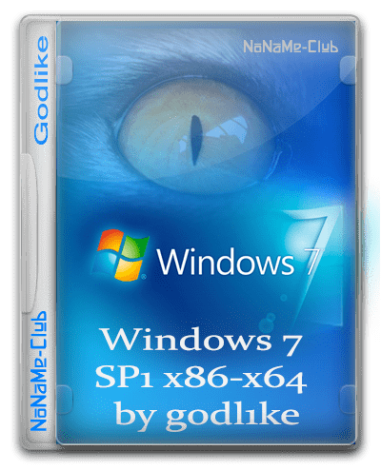 Windows 7 SP1 х86-x64 by g0dl1ke 23.6.14 [Ru]