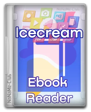 IceCream Ebook Reader Pro 6.44 RePack (& Portable) by TryRooM [Multi/Ru]