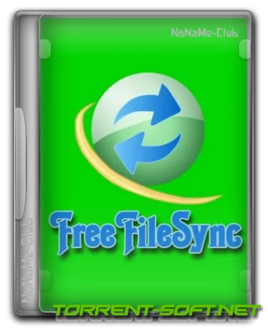 FreeFileSync 13.1 [Multi/Ru]